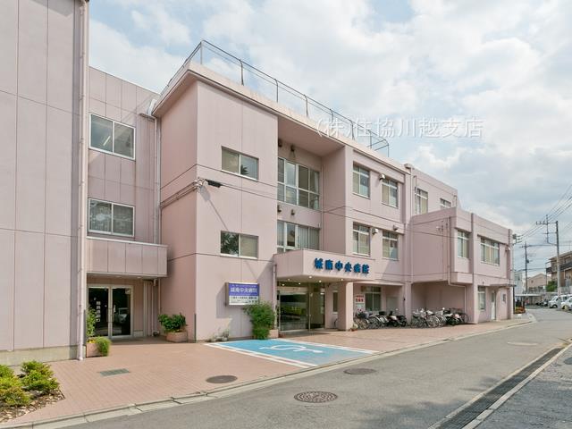 城南中央病院