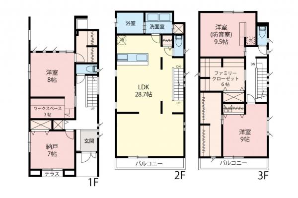中古一戸建て 練馬区高松４丁目 都営大江戸線光が丘駅 1億1,280万円