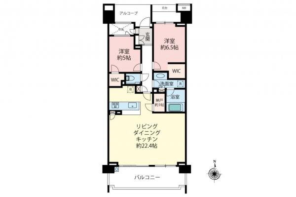 中古マンション 杉並区井草２丁目 西武新宿線井荻駅 6,500万円
