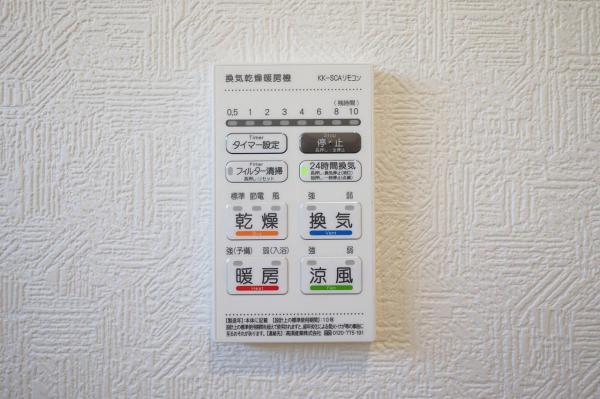 【当日ご見学可能！】入間市小谷田１丁目　新築一戸建て　全8棟 冷暖房・空調設備(専用部)