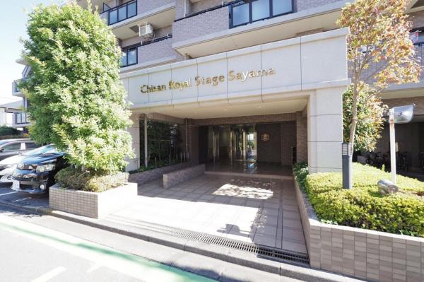 【住協だけのお預かり物件】チサンロイヤルステージ狭山 エントランス（外）