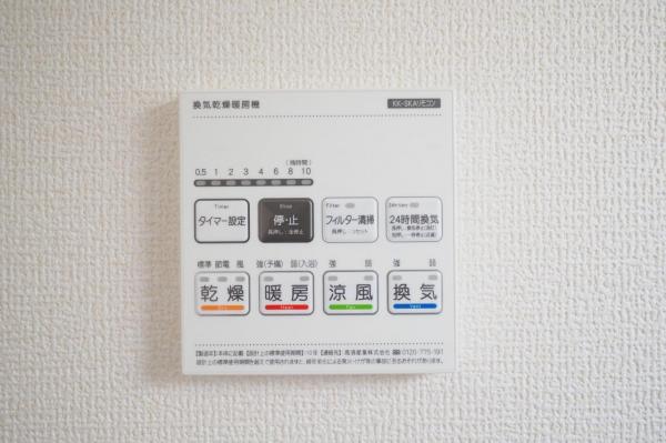 川越市大仙波　新築一戸建て 冷暖房・空調設備(専用部)