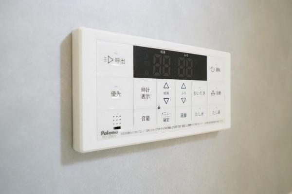 川越市大仙波　新築一戸建て 発電・温水設備(専用部)