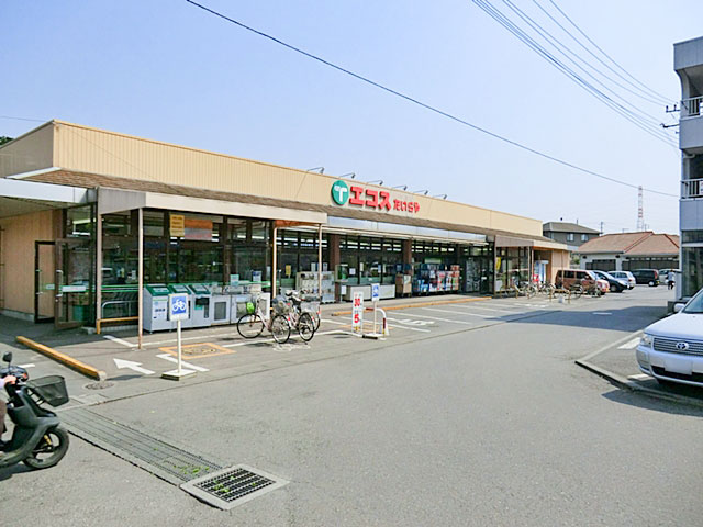 エコス 高萩店
