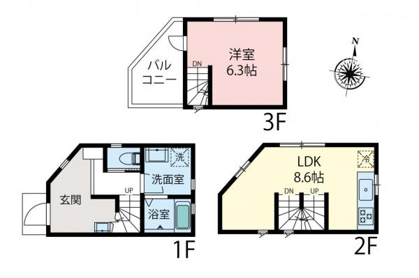 中古一戸建て 板橋区高島平９丁目 都営三田線西台駅 2,780万円