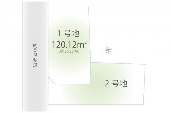 土地 小平市鈴木町２丁目 西武新宿線花小金井駅 4,990万円