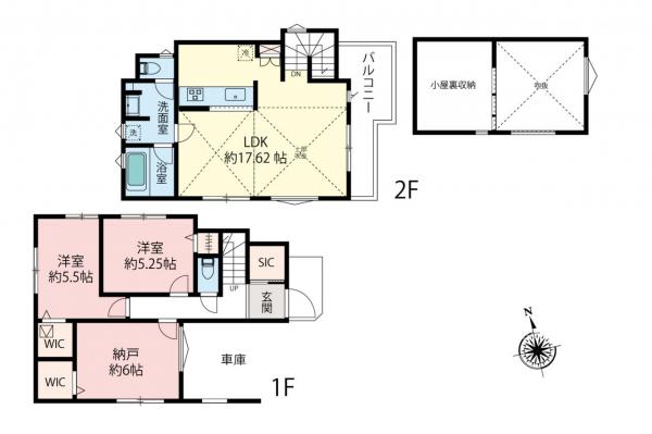 新築一戸建て 練馬区大泉学園町４丁目 西武池袋線大泉学園駅 4,980万円