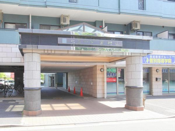 セラード東村山　1階 エントランス（外）
