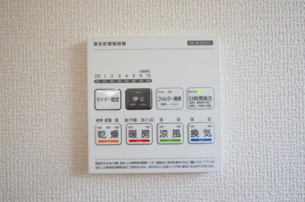 所沢市下富　新築一戸建て その他設備(専用部)