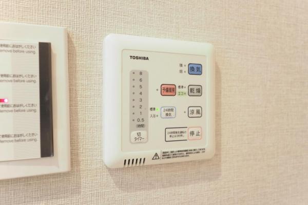 シャルマンコーポ東所沢　2階 浴室