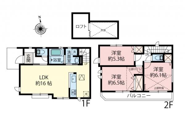 新築一戸建て 小平市美園町３丁目 西武新宿線小平駅 4,990万円～5,390万円
