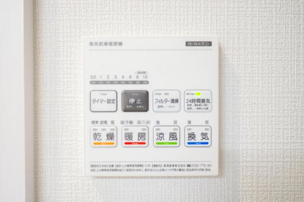 小平市美園町3丁目　新築一戸建て その他設備(専用部)