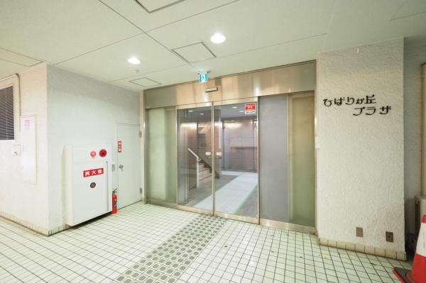 【見学予約受付中♪／南東向きLD18帖超！】ひばりヶ丘プラザ　6階 その他現地写真