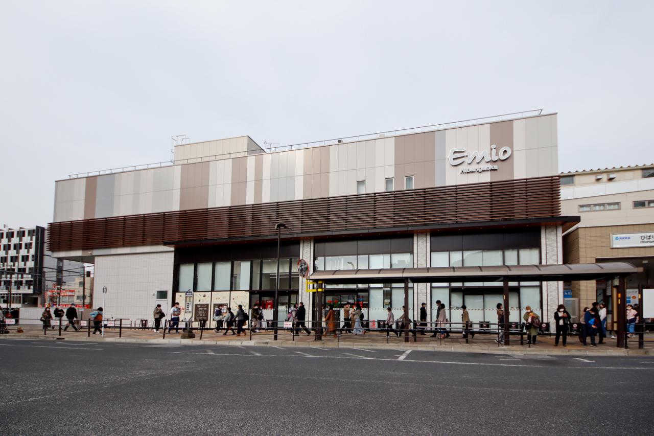 エミオひばりヶ丘