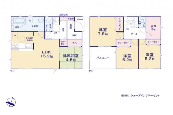 新築一戸建て 入間市大字新久 西武池袋線入間市駅 2,270万円~2,470万円