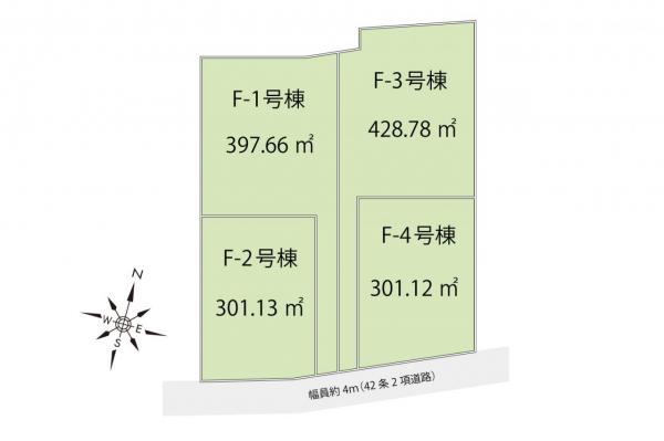 土地 狭山市大字南入曽 西武新宿線入曽駅 680万円～980万円