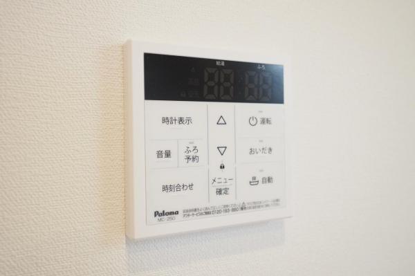 コンセールタワー所沢　24階 発電・温水設備(専用部)