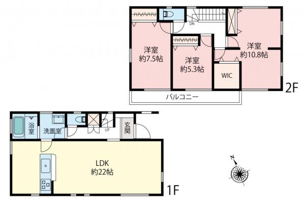 中古一戸建て 日高市大字上鹿山 JR八高線（八王子〜高麗川）高麗川駅 2,280万円