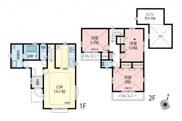 新築一戸建て 練馬区西大泉６丁目 西武池袋線保谷駅 4,780万円