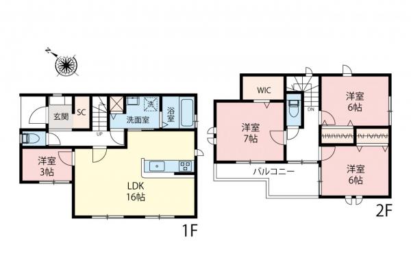 新築一戸建て 朝霞市宮戸３丁目 JR武蔵野線北朝霞駅 4,980万円