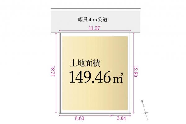 土地 坂戸市泉町３丁目 東武東上線北坂戸駅 1,400万円