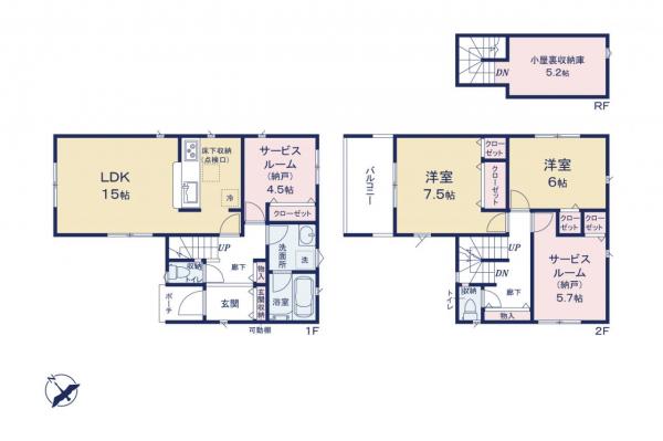 志木市中宗岡5丁目　新築一戸建て 間取り図