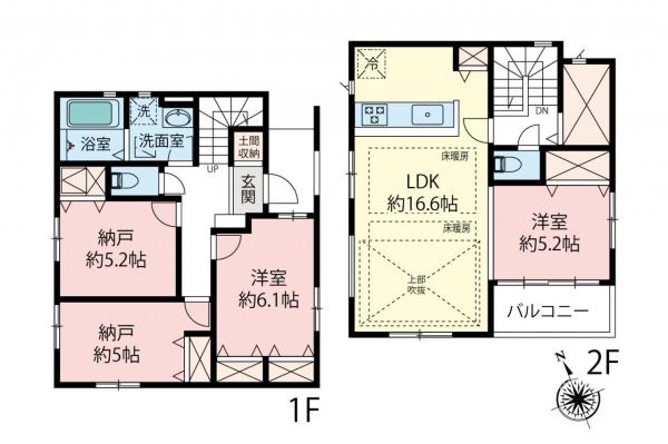 【武蔵浦和駅徒歩11分】さいたま市南区白幡2丁目　新築一戸建て 間取り図