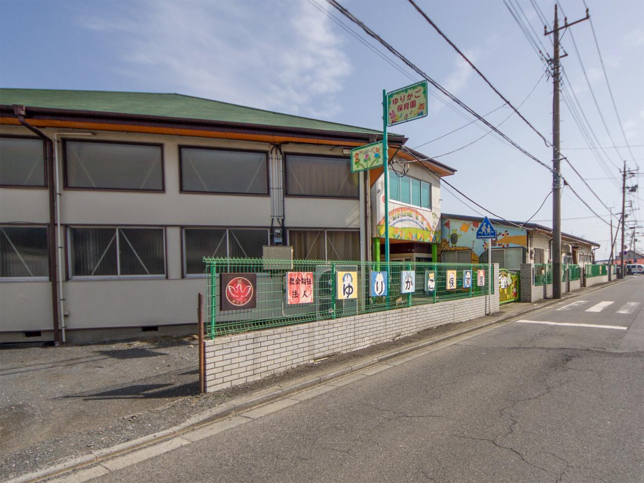 ゆりかご保育園