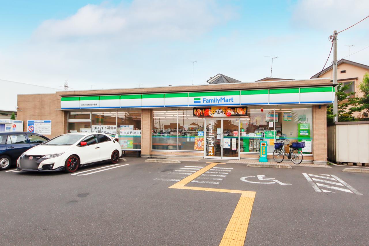 ファミリーマート 入間宮寺西店