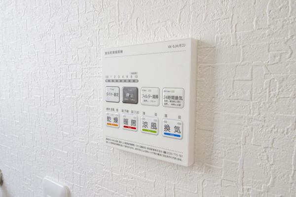 【大幅価格改定！／住協小手指支店の現地販売会開催中】所沢市上新井2丁目 中古一戸建て その他設備(専用部)