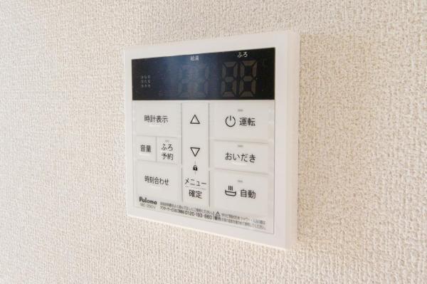 【大幅価格改定！／住協小手指支店の現地販売会開催中】所沢市上新井2丁目 中古一戸建て その他設備(専用部)