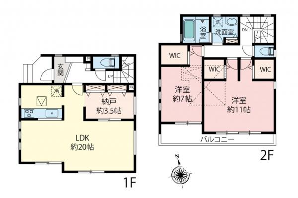 中古一戸建て 東久留米市八幡町２丁目 西武池袋線清瀬駅 3,999万円