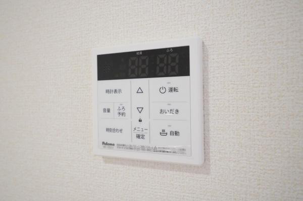 西東京市ひばりが丘4丁目　新築一戸建て 発電・温水設備(専用部)