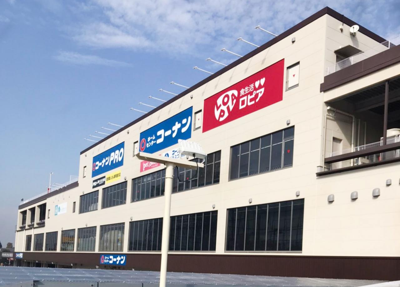  コーナン西東京田無店