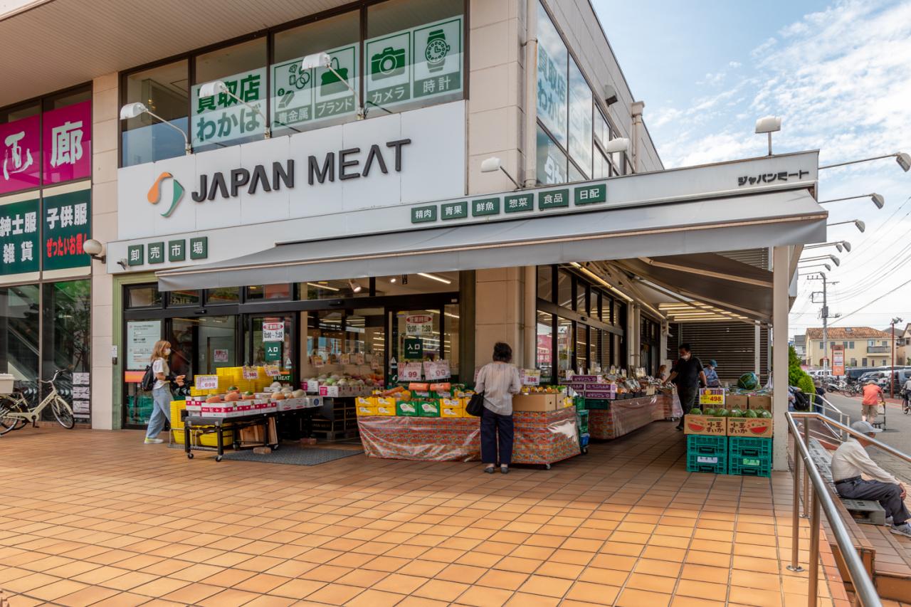 ジャパンミート卸売市場 入間店