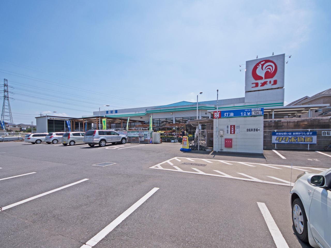 コメリハード＆グリーン 豊田店