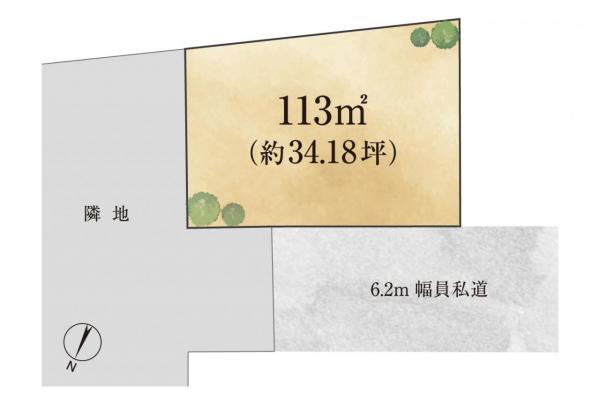 【住協のお預かり物件】狭山市中央3丁目 土地 区画図