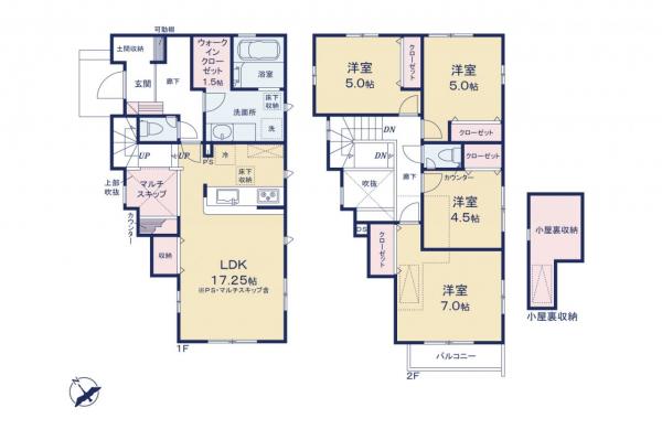 志木市上宗岡1丁目　新築一戸建て 間取り図