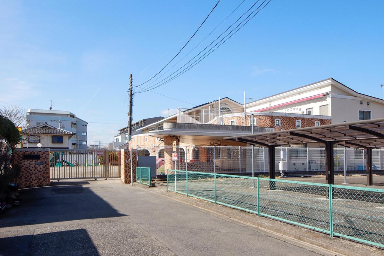 小平にこにこ保育園