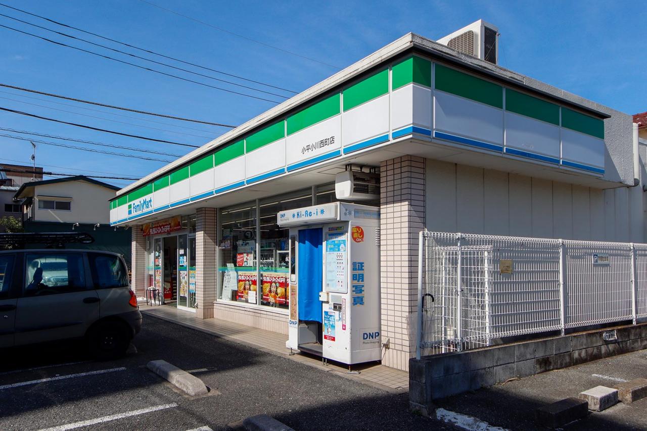 ファミリーマート 小平小川西町店