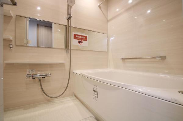 J-シティオ・メイツ和光　2階 