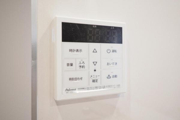 小平市学園西町2丁目　新築一戸建て 発電・温水設備(専用部)