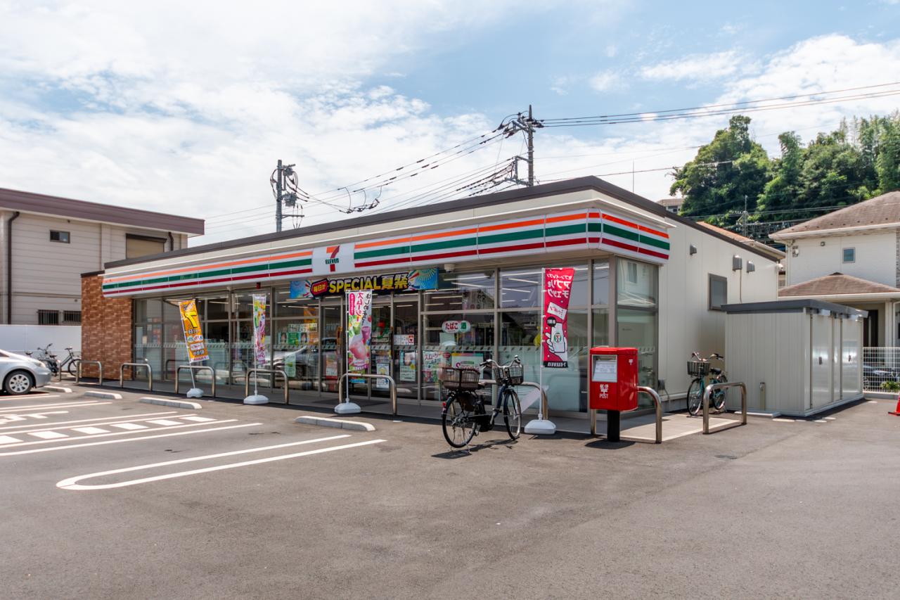 セブン-イレブン 入間鍵山店
