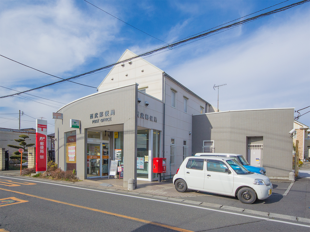 ドラッグストア マツモトキヨシ 入間野田店