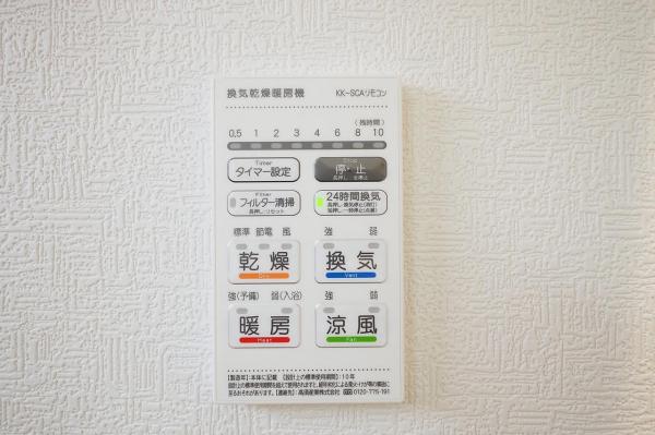 小平市鈴木町1丁目　新築一戸建て 冷暖房・空調設備(専用部)