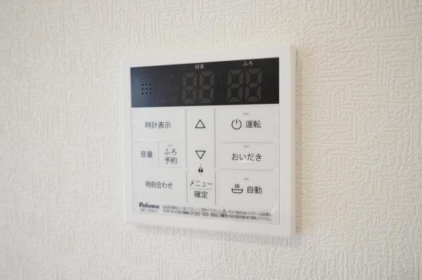 小平市鈴木町1丁目　新築一戸建て 発電・温水設備(専用部)