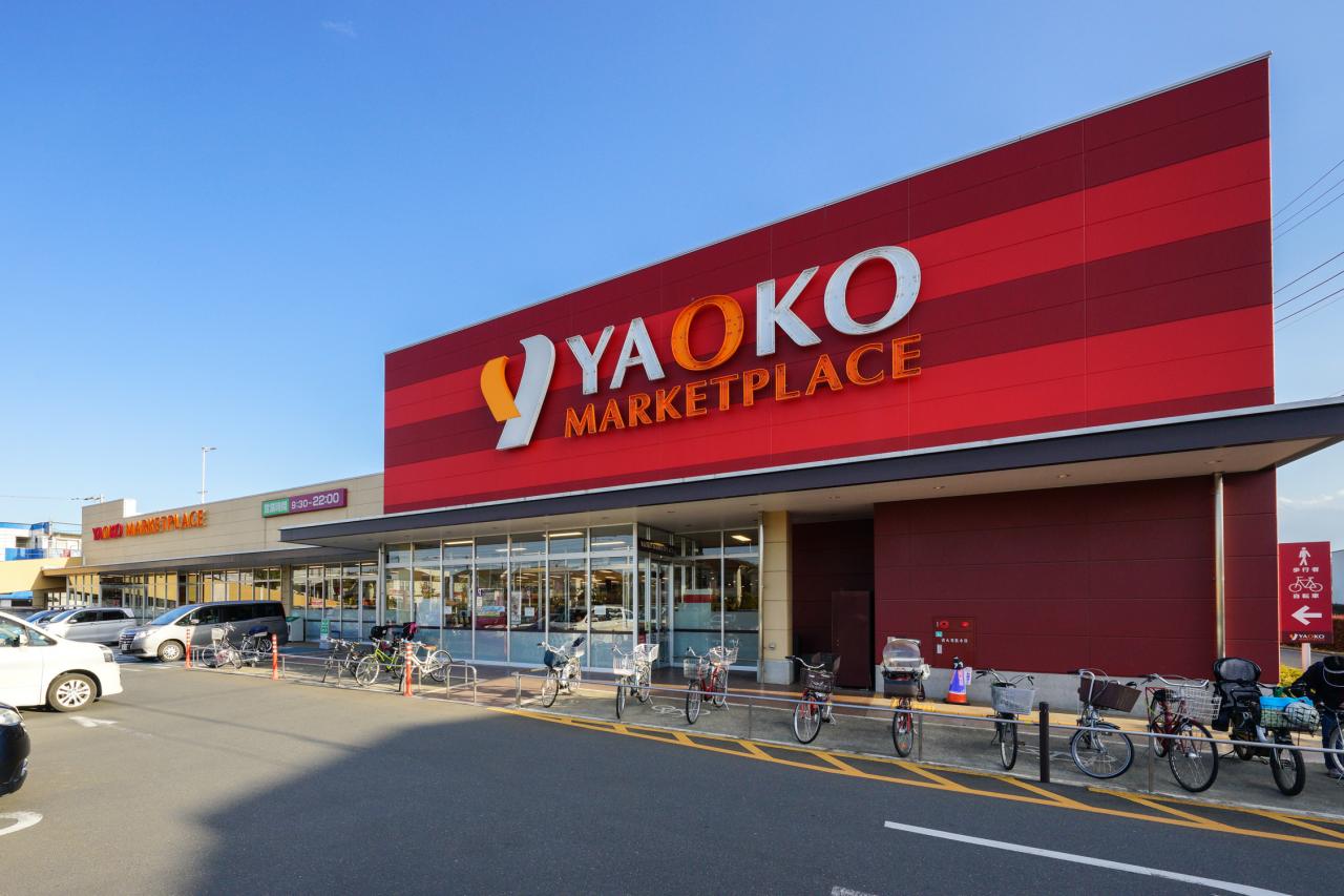 ヤオコー 小平回田店