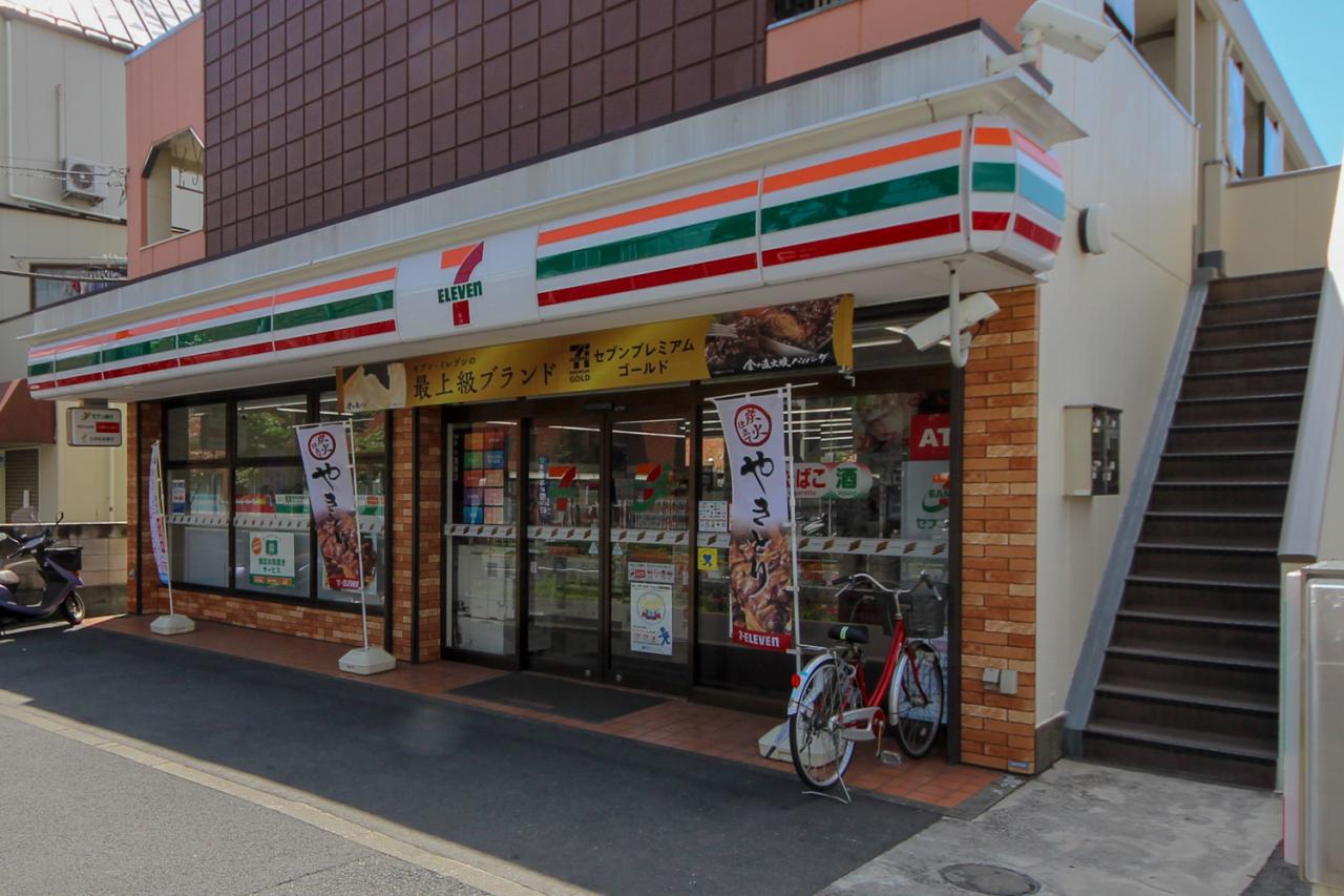 セブン-イレブン 田無谷戸店