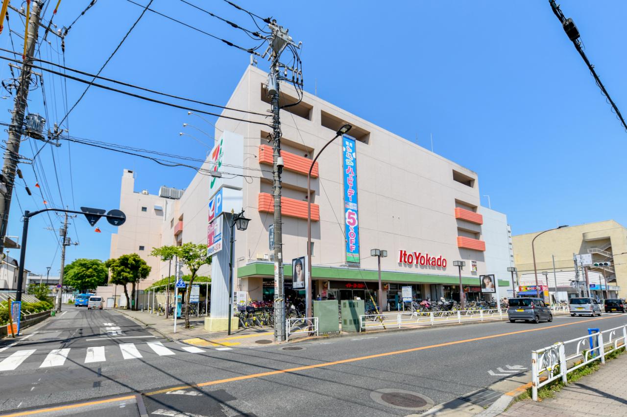 イトーヨーカドー 東村山店