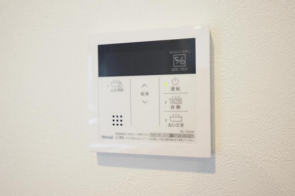 志木市本町2丁目　中古一戸建て その他